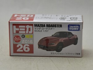 26-8 マツダ　ロードスター 絶版トミカ ※商品説明欄必読　