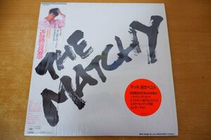 U5-134＜帯付LP/美品＞近藤真彦 / THE MATCHY - ベストアルバム