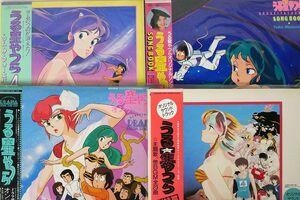 LP、帯付き うる星やつら/7枚セット