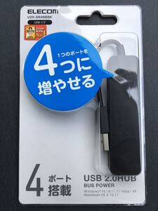 エレコム ELECOM U2H-SN4NBBK [USBHUB2.0 バスパワー 4ポート ブラック]　未使用品　《送料無料》