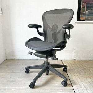 ★ ハーマンミラー Herman Miller アーロンチェア リマスタード フル装備 Bサイズ グラファイトベース ポスチャーフィット 2020年製 美品