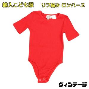 こども服 ロンパース 半袖　RACHELS KIDS 12-18m レッド　即決　送料無料