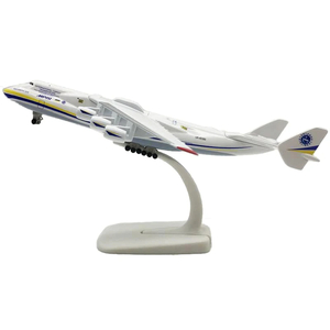 【1/400】アントノフ 225 航空機 ANTONOV 225 AN-225 模型 ダイキャスト 合金 飛行機 約20cm ソビエト連邦 最大 貨物飛行機