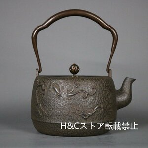 職人手作り 陶器 煎茶道具 茶壺 茶壷 急須 茶道具 茶器
