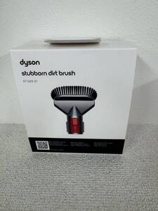 未使用　ダイソンV7、V8、V10、V11　DYSON 971429-01 stubborn dirt brush ハードブラシ