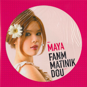 美品♪希少盤・即決♪寺島レコード/MAYA待望のラテンアルバム！★MAYA / FANM MATINIK DOU マルチニークの女/ピクチャーレコード