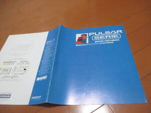 45660　カタログ ■日産　パルサー　ＳＥＲＩＥ　セリエ1995.1　発行●27　ページ