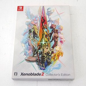 ★中古★Nintendo Switchソフト Xenoblade2 コレクターズ・エディション (スイッチソフト/ゼノブレイド2)★【GM646】