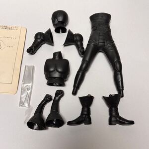 【ジャンク品】海洋堂 仮面ライダーBLACK(ブラック) 1/8 ソフビキット(ソフトビニール製組立キット)