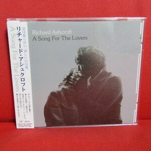 [洋楽CD_028] リチャード・アシュクロフト【Richard Ashcroft】ア・ソング・フォー・ザ・ラヴァーズ【A Song for the Lovers】