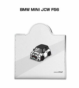 MKJP マスクケース BMW MINI JCW F56 送料無料