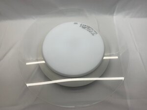 《アウトレット品》 Panasonic AIR PANEL LED HH-CF0694A シーリングライト丸型タイプ [6畳] [Kdn]