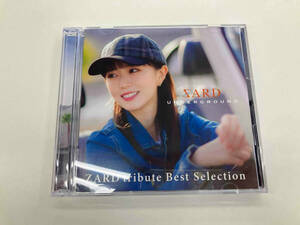 SARD UNDERGROUND CD ZARD tribute Best Selection(初回限定盤)(Blu-ray Disc付)