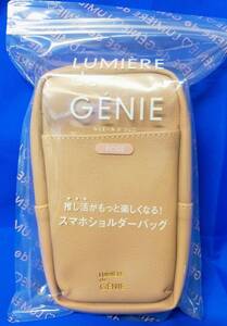 【 送料無料 】＠Loppi・ HMV・Lawson限定　大人気 『 LUMIRE de GNIE 』推し活がもっと楽しくなる！ スマホショルダーバッグ 　ROSE 