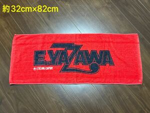 激安中古 当時物 正規品 矢沢永吉 フェイスタオル タオル カンパニー company yazawa 珍品 レア グッズ 入手困難 赤 レッド スポーツタオル