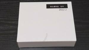 【未開封】タカラトミー株主優待2022年　トミカ2台セット