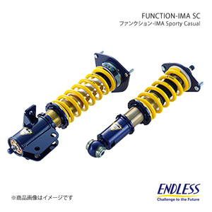 ENDLESS エンドレス 車高調 FUNCTION-IMA SC GTO Z15A/Z16A ZS641SC