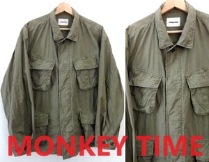 MONKEY TIME:モンキータイム/US ARMY オーバーサイズ ジャングル ファティーグジャケット/カーキ/XLsize/UNITED ARROWS/カバーオール