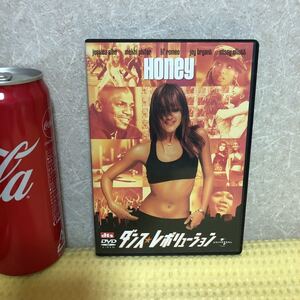 YK-1799（同梱可）中古品 ダンスレボリューション 洋画 DVD Honey ハニー Dance & HipHop ミュージック・ムービー ジェシカ・アルバ