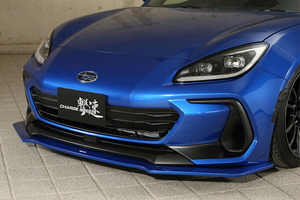 チャージスピード BRZ ZD8 3点セット タイプ1 カーボン 未塗装 CHARGE SPEED 撃速CHARGE SPEED 撃速チャージスピード