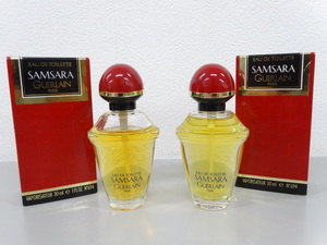 2点セット まとめて 残量多め ヴィンテージ GUERLAIN ゲラン SAMSARA サムサラ 30ml オードトワレ EDT 香水 フレグランス