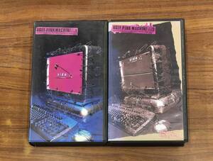 VHS hide - UGLY PINK MACHINE file1 + 2 セット …h-1995 ビデオテープ MVVD-14+16 X X-JAPAN