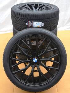 4本セット 在庫限り / BMW X7 G07 用に スタッドレス 275/40R22 & 315/35R22 / 22インチ / 5h 112 /