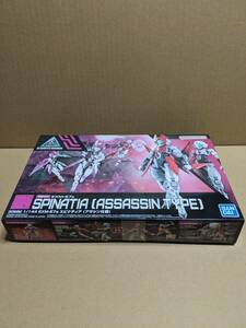 30mm 1/144 EXM-E7a SPINATIA (ASSASSIN TYPE) スピナティア (アサシン仕様)