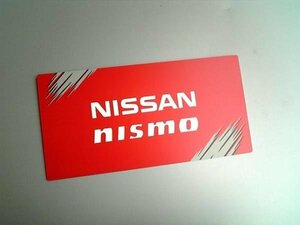 日産純正 SUPER GT nismo チームカラー ナンバープレートマスク R35 R34 R33 R32 GT-R GTR Z34 Z33 Z32 フェアレディZ S15 S14 S13 180SX