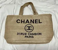 【モッチー 様専用】CHANEL カゴ ラフィア トート