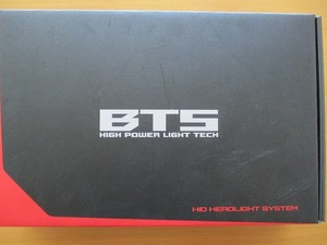 ★未使用品★BTS CVK HIR2 6000K L42 