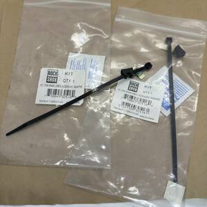 ROCKSHOX / DISC BRAKE CABLE 2本 NEW OLD STOCK 