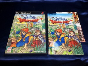 中古A★ドラゴンクエスト8 空と海と大地と呪われし姫君★プレイステーション2ソフト