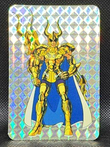 聖闘士星矢　小宇宙聖闘士シール　カプリコーン・シュラ　不二家　中古　キラ　プリズム　当時物