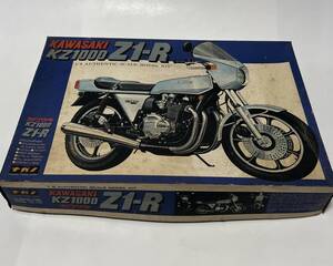 未組立品 ナガノ 日本製 1/8 KAWASAKI カワサキ KZ1000 Z1-R