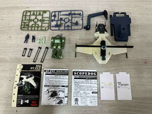 TAKARA AT-FLY and SCOPEDOG TH-32-AT and ATM-09-ST 1/48 SCALE