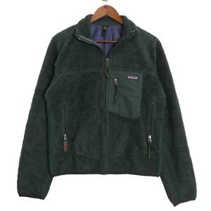 90年代 USA製 patagonia パタゴニア Retro-X レトロX フリースジャケット グリーン (メンズ S) 中古 古着 A0830