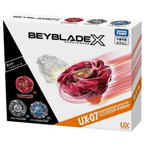 新品未開封 UX-07 ベイブレードＸ フェニックスラダーデッキセット ワイバーンゲイル スフィンクス 不死原バーン BEYBLADE X 送1000円〜