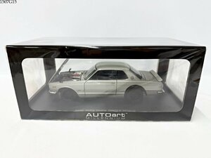 AUTOart オートアート ミレニアム 日産 Nissan skyline Hardtop 2000GT-R KPGC10 ニッサン スカイライン ハードトップ 1/18 1507G15-4