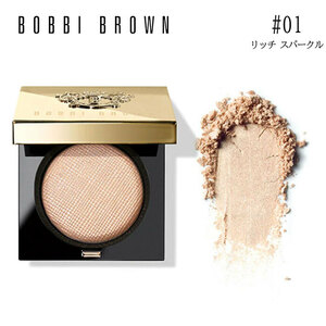 BOBBI BROWN　ボビーブラウン　リュクス　アイシャドウ　リッチ　スパークル　01 ムーンストーン　ペールピンクゴールド