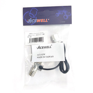 ACEWELL エースウェル メーターワイヤーセンサー 防水カプラータイプ ACE-S2W