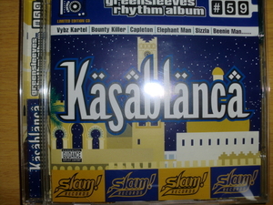 良品 Kasablanca Riddim [ワンウェイ] Greensleeves Rhythm elephant man beenie man bounty killer vybz kartel wayne sizzla capleton