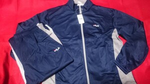 【新品】FILA　裏起毛ジャージ　上下　L　紺