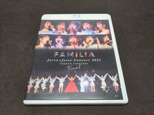 セル版 Blu-ray Juice=Juice Concert 2021 FAMILIA 金澤朋子ファイナル / fg710