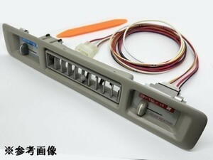 YO-573-sticker-B 【200系 ハイエース リア ヒーター クーラー パネル シール 黒】 日本製 専用設計 エアコンパネル