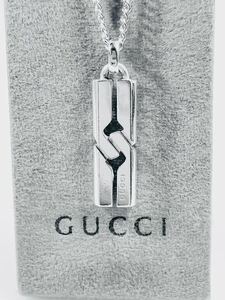 【送料無料】GUCCI★グッチ ノット　インフィニティ ネックレス 男女兼用 シルバー925 リング、ブレスレット、ピアス