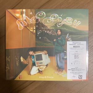 King & Prince // moooove!! / halfmoon 初回限定盤B CD+DVD 新品未開封