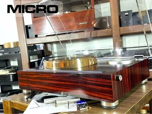 ターンテーブル MICRO BL-111L 砲金製 糸/A-1507 SMEロングアーム用ベース等付属 当社メンテ/調整済品 Audio Station