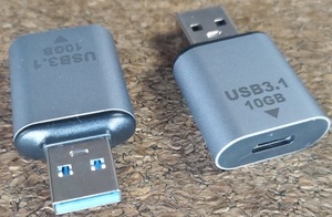 ★USB Type-A to Type-C変換アダプタ 10Gbps USB3.1 Gen2 高速転送