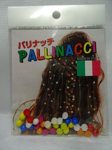 パリナッチＣ 未使用　ＰＡＬＬＩＮＡＣＣＩ 